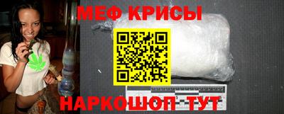 кокаин Лесосибирск