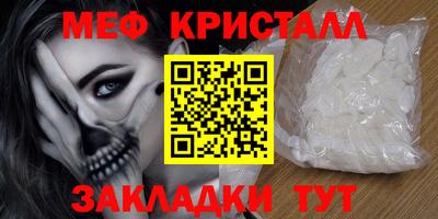 кокаин Лесосибирск