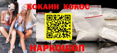 марки lsd Ливны