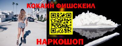 мдма Ликино-Дулёво