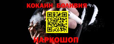 марки lsd Ливны