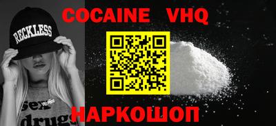 марки lsd Ливны