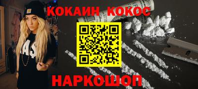 марки lsd Ливны