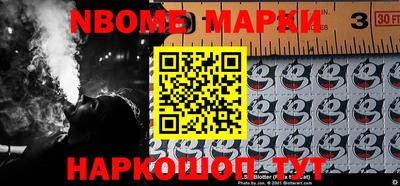 кокаин Лесосибирск