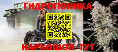 кокаин Лесосибирск