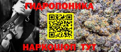 мдма Ликино-Дулёво