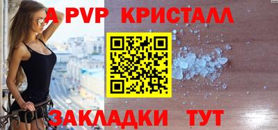кокаин Лесосибирск