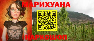 кокаин Лесосибирск