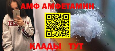 марки lsd Ливны