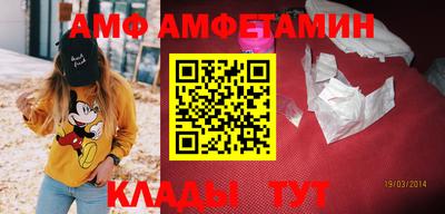 мдма Ликино-Дулёво
