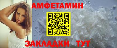 мдма Ликино-Дулёво