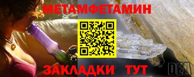 марки lsd Ливны