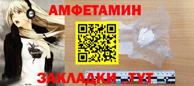 кокаин Лесосибирск