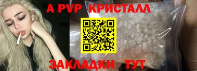 кокаин Лесосибирск
