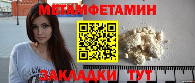 марки lsd Ливны