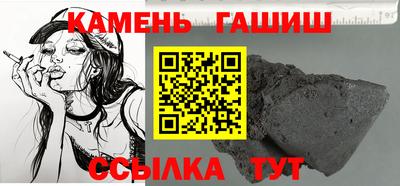 кокаин Лесосибирск