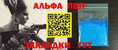 мдма Ликино-Дулёво