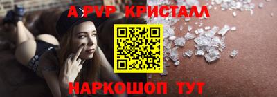 мдма Ликино-Дулёво