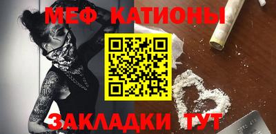 марки lsd Ливны