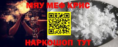 кокаин Лесосибирск