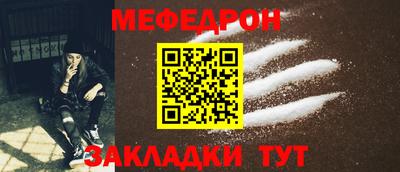 марки lsd Ливны