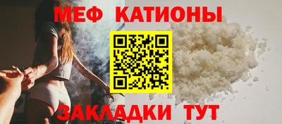 мдма Ликино-Дулёво